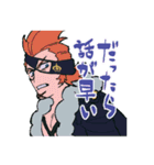 ONE PIECE 超新星のスタンプ（個別スタンプ：11）