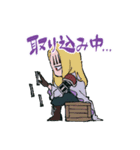 ONE PIECE 超新星のスタンプ（個別スタンプ：14）