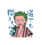 ONE PIECE 超新星のスタンプ（個別スタンプ：15）