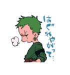 ONE PIECE 超新星のスタンプ（個別スタンプ：16）