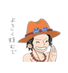 ONE PIECE 関西弁のスタンプ（個別スタンプ：2）