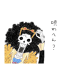 ONE PIECE 関西弁のスタンプ（個別スタンプ：11）