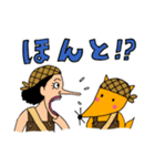 ONE PIECE×左向きのきつね（個別スタンプ：9）