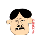 モとは…？（個別スタンプ：1）