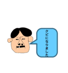 モとは…？（個別スタンプ：3）