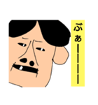 モとは…？（個別スタンプ：4）