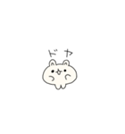 超絶はむちゃんぬ（個別スタンプ：9）