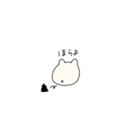 超絶はむちゃんぬ（個別スタンプ：17）