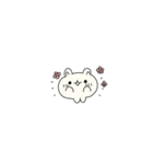 超絶はむちゃんぬ（個別スタンプ：29）