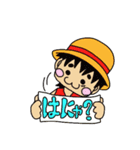 ONE PIECE りかぽっぷスタンプ（個別スタンプ：1）