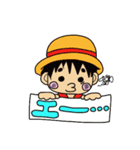 ONE PIECE りかぽっぷスタンプ（個別スタンプ：2）