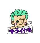 ONE PIECE りかぽっぷスタンプ（個別スタンプ：7）