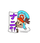 ONE PIECE りかぽっぷスタンプ（個別スタンプ：10）