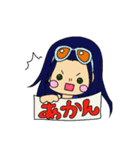 ONE PIECE りかぽっぷスタンプ（個別スタンプ：11）