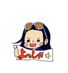 ONE PIECE りかぽっぷスタンプ（個別スタンプ：12）