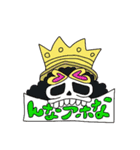 ONE PIECE りかぽっぷスタンプ（個別スタンプ：16）