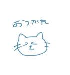 ˊᵕˋ.ˬ.（個別スタンプ：2）