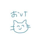 ˊᵕˋ.ˬ.（個別スタンプ：3）