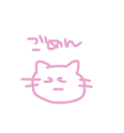 ˊᵕˋ.ˬ.（個別スタンプ：5）