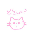 ˊᵕˋ.ˬ.（個別スタンプ：7）