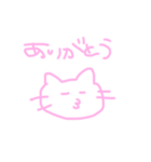 ˊᵕˋ.ˬ.（個別スタンプ：8）