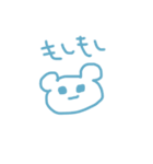 ˊᵕˋ.ˬ.（個別スタンプ：9）