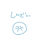 ˊᵕˋ.ˬ.（個別スタンプ：11）