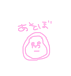 ˊᵕˋ.ˬ.（個別スタンプ：13）