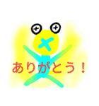 しいたけくんスタンプ！1（個別スタンプ：3）