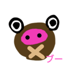 しいたけくんスタンプ！1（個別スタンプ：14）