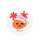 気分で耳が変わるくま（個別スタンプ：1）