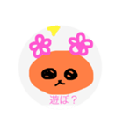 気分で耳が変わるくま（個別スタンプ：2）