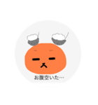 気分で耳が変わるくま（個別スタンプ：5）