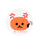 気分で耳が変わるくま（個別スタンプ：6）