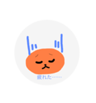 気分で耳が変わるくま（個別スタンプ：7）