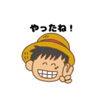タナルのONE PIECEスタンプ（個別スタンプ：2）