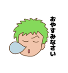 タナルのONE PIECEスタンプ（個別スタンプ：3）