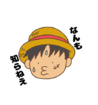 タナルのONE PIECEスタンプ（個別スタンプ：6）