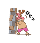 タナルのONE PIECEスタンプ（個別スタンプ：12）