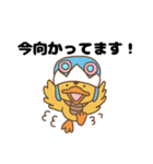 タナルのONE PIECEスタンプ（個別スタンプ：19）