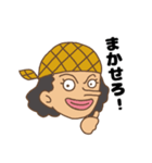 タナルのONE PIECEスタンプ（個別スタンプ：21）