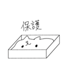 ねこは液体（個別スタンプ：8）