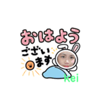 ksasrm（個別スタンプ：1）