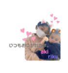 ksasrm（個別スタンプ：3）