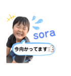 ksasrm（個別スタンプ：4）