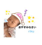 ksasrm（個別スタンプ：5）