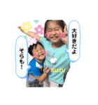 ksasrm（個別スタンプ：6）