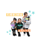 ksasrm（個別スタンプ：7）