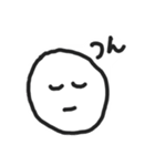 アルゴンとゆるふわでいず（個別スタンプ：4）