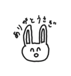 アルゴンとゆるふわでいず（個別スタンプ：8）